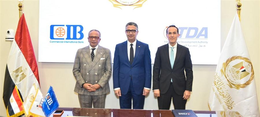 ITDA, CIB extend cooperation to scale up digital commercial registry services
